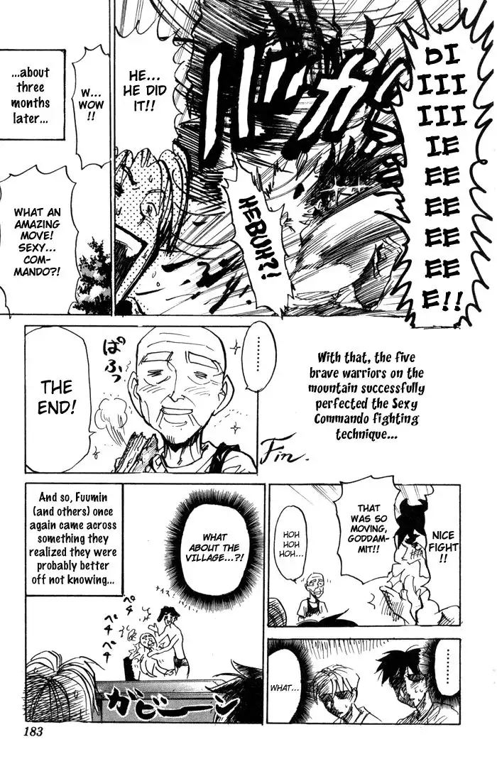 Sexy Commando Gaiden - Sugoiyo!! Masaru-san Chapter 78 13